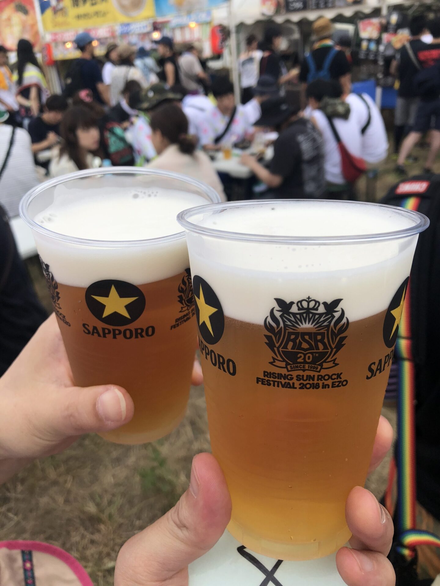 ビール