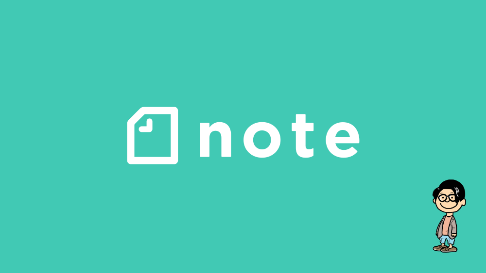 いれぶんのnoteコンテンツまとめ Twitter運用と基礎力磨き いれぶんブログ